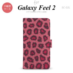 Galaxy Feel 2 手帳型 スマホ ケース カバー ギャラクシー 豹柄 ピンク【ギャラクシー フィール 2,Galaxy,Feel,2,docomo,ドコモ,メール便 送料無料】
