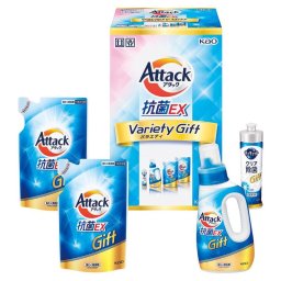 【ギフト対応無料】花王 アタック抗菌EX バラエティーギフト (K・AU-20A) ※送料無料(北海道・沖縄は除く)