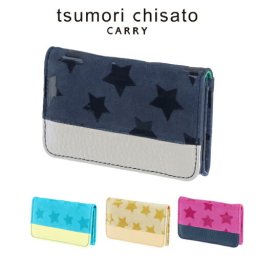 ツモリチサト tsumori chisato カードケース 名刺入れ レディース 人気 おしゃれ かわいい ママ 主婦 女性 猫 ブランド 星 STELLA ステラ 57162 送料無料 プレゼント ギフト ラッピング無料 通販 【3050sale】【etcsale】