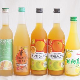 柑橘系のお酒特集 5本セット(紀州の梅酒と完熟みかん12度(和歌山県) 紀州の梅酒と柑橘ミックス12度(和歌山県) 高千穂日向夏14度(宮崎県) さわやかへべすリキュール14度(宮崎県) オレンジベアー7度(三重県)) 720ml×3本 500ml×2本