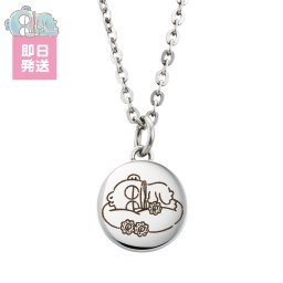 【送料無料】【即日発送】 ハンギョドン ネックレス ペンダント HANGYODON サンリオキャラクターズ ステンレス プレート つけっぱなし ブランド キャラクター おしゃれ かわいい 雑貨 アクセサリー 10代 20代 30代 40代 50代 誕生日 記念日 プレゼント ギフト 新生活 バレンタイン ホワイトデー white clover ホワイトクローバー