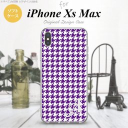 iPhoneXsMax iPhone XS Max スマホケース ソフトケース 千鳥 格子 小 紫 白 +アルファベット メンズ レディース nk-ixm-tp908i