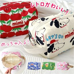 トラベルポーチ ミニバッグ 通販 メイクポーチ 化粧ポーチ バニティポーチ コスメポーチ 文具 ペンケース 小物入れ ポーチ 旅行 コンパクト コスメ入れ おしゃれ かわいい 大容量 軽量 持ち運び 持ち手付き 小物整理 バッグインバッグ 整理 マチあり