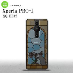Xperia PRO I Xperia PRO-I 背面ケース カバー ステンドグラス風 おしゃれ 猫 ステンドグラス風 背面カバー android nk-xproi-sg40