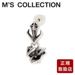 ピアス 片耳用 M's collection エムズコレクション シルバー グレー 彼氏 メンズ プレゼント