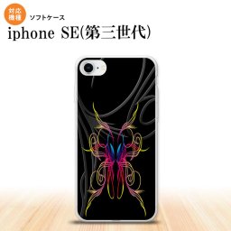 iPhoneSE 3 iPhoneSE 3 スマホケース ソフトケース ピンスト 黒 ピンク ブルー メンズ レディース nk-ise3-tp1238