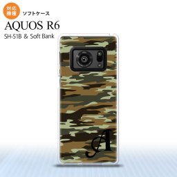 SH-51B AQUOS R6 AQUOS R6 スマホケース ソフトケース タイガー 迷彩 B 緑 +アルファベット メンズ レディース nk-r6-tp1173i