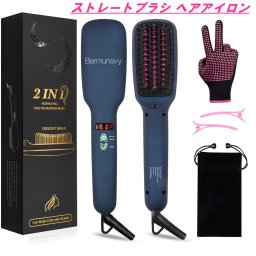 【大人気！】ヘアアイロン ストレートブラシ【携帯に便利】 マイナスイオン 海外対応 メンズ通用 ヘアケア 火傷防止 コンパクト 持ち運び 携帯用 ヘア傷まない ケース付き 温度調整 加熱急速 日本語説明書付き