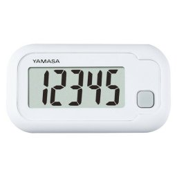 【送料無料・包装無料・のし無料】YAMASA ポケット万歩 ホワイト TH-110(W)ギフト 敬老の日 入学祝い 卒業祝い 就職祝い 結婚祝い 誕生日 出産祝い 引越祝い 香典返し 新盆 初盆 御礼 お中元 内祝い 快気祝い ご挨拶 志 法事
