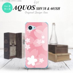 【603sh】【スマホケース/スマホカバー】【アクオス Xx3 ミニ】603sh スマホケース AQUOS Xx3 mini 603sh カバー アクオス Xx3 ミニ 花柄・サクラ ライトピンク nk-603sh-063【メール便送料無料】