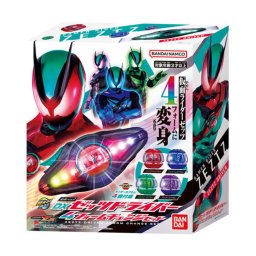仮面ライダーゼッツ 変身ベルト DXゼッツドライバー 4フォームチェンジセット バンダイ BANDAI なりきり 変身 男の子 おもちゃ プレゼント 誕生日