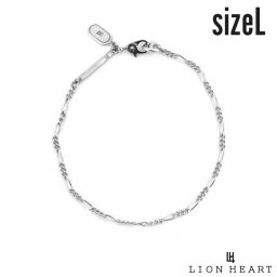 ライオンハート リビルド スレンダリーブレスレット フィガロチェーン シルバー925 Lサイズ メンズ ブランド LION HEART