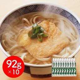 奈良 坂利製麺所 手延べ葛うどん 92g×10束 10人前 国産小麦 本葛 乾麺 吉野葛 ざるうどん 釜揚げ 温冷 喉越し お取り寄せ グルメ ギフト お中元 お歳暮 内祝い 常温 お線香巻き 手土産 うどん くずうどん
