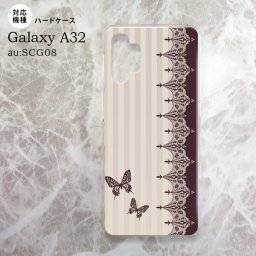 SCG08 Galaxy A32 ケース ハードケース バタフライ 蝶 レース 茶 nk-a32-1284