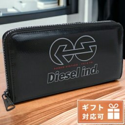 ディーゼル 長財布ラウンドファスナー メンズ ポリ塩化ビニル X08995 ブラック 財布