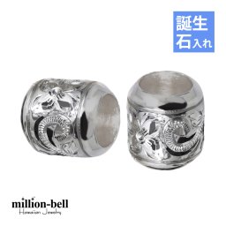 ハワイアンジュエリー シルバー ペアペンダントトップ 2個セット 誕生石入れ可 スクロールバレル シルバー925 ネックレス チェーン別売 ペンダントヘッド カップル 夫婦 プレゼント ハロウィン 【品番：SP2866P】