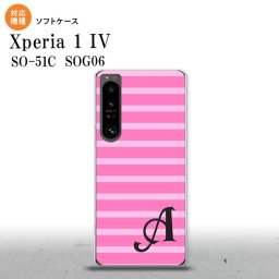 SO-51C SOG06 XPERIA 1 IV Xperia 1 IV スマホケース 背面ケースソフトケース ボーダー ピンク +アルファベット メンズ レディース nk-xp14-tp708i