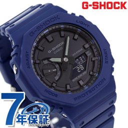 gショック ジーショック G-SHOCK GA-2100 8角形 クオーツ メンズ 腕時計 ブランド GA-2100-2ADR ブラック ブルー カシオ プレゼント 実用的
