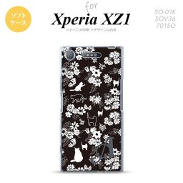 【SO01K】【スマホケース/スマホカバー】【エクスペリア XZ1】SO01K スマホケース Xperia XZ1 ケース エクスペリア XZ1 イニシャル 猫と花 黒 nk-so01k-tp1725ini【メール便送料無料】