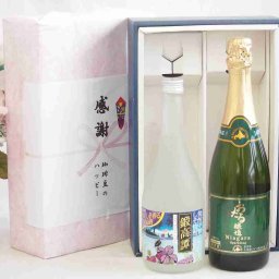 実りの秋の贈り物 感謝の贈り物ボックス 紫蘇香り引き立つ鍛高譚と国産ワインセット(おたる醸造 ナイアガラス白パークリングワインやや甘口(北海道)720mlしそリキュール鍛高譚(北海道)720ml