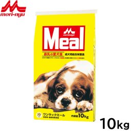 森乳サンワールド ドッグフード ワンラック ミール 10kg