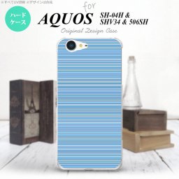 【SH04H】【スマホケース/スマホカバー】【アクオス ゼータ】SH04H スマホケース AQUOS ZETA SH04H カバー アクオス ゼータ ボーダー 青 nk-sh04h-1288【メール便送料無料】