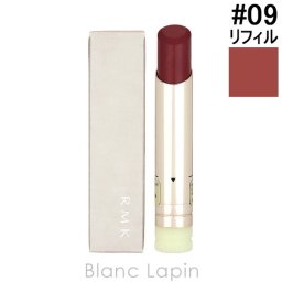 RMK デューイーメルト リップカラー レフィル #09 プランプ プラム 3.6g