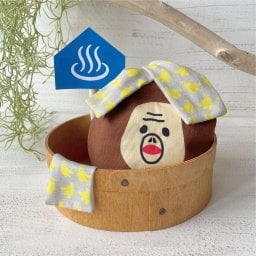 【名入れ】温泉おさるのころりんポーチ(バナナ) お弁当グッズ おにぎり入れ ランチセット サル ゴリラ アニマルグッズ 温泉グッズ オリジナルプリント