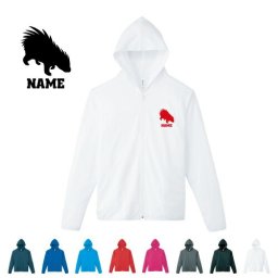 「ヤマアラシ」名入れドライジップパーカー お名前入り オリジナル セミオーダーメイド ロングスリーブ チームTシャツ クラブＴシャツ サークル100 紫外線防止 吸水速乾 アイテム 山荒、豪猪、Porcupine スポーツウェア フィットネスウェア ダイエット ジョギング 有酸素運動