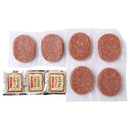 十勝清水牛ハンバーグ6個 (410125) [お中元][お歳暮] ※送料無料(北海道・沖縄・離島への配送不可)