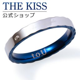 THE KISS 公式ショップ ステンレス ペアリング （レディース・メンズ 単品) ペアアクセサリー カップル に 人気 の ジュエリーブランド THEKISS ペア リング・指輪 TR3103DM ザキス  【送料無料】 ギフト アニバーサリー