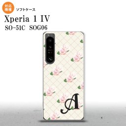 SO-51C SOG06 XPERIA 1 IV Xperia 1 IV スマホケース 背面ケースソフトケース 花柄 バラ 編み ベージュ +アルファベット メンズ レディース nk-xp14-tp264i