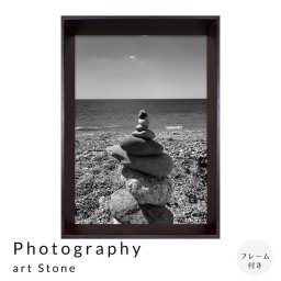 Photography art Stone アートポスター（フレーム付き）