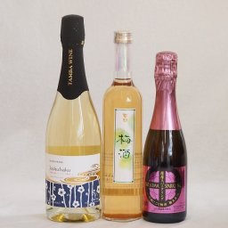 梅酒特集3本セット(薩摩スパークリングにごり梅酒梅太夫(鹿児島) 京都フルーツ白梅スパークリングワインやや甘口(京都) 百助梅酒(大分)) 375ml×1本 750ml×1本 500ml×1本