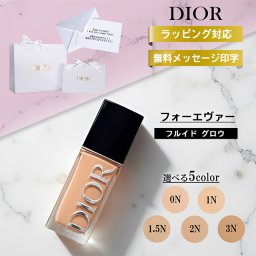 ディオール ファンデーション フォーエバー フルイド グロウ ディオールスキン dior プレゼント 女性 化粧品 ベースメイク ブランド 純正 ラッピング メッセージ カード