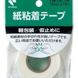 ニチバン　紙粘着テープ　18mm ※お取り寄せ商品 引き出物 記念品 音楽雑貨 音符 ピアノモチーフ ト音記号 ピアノ雑貨
