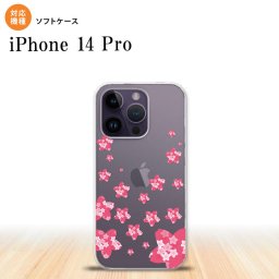 iPhone14 Pro iPhone14 Pro スマホケース 背面ケースソフトケース 花柄 サクラ D クリア ピンク 2022年 9月発売 nk-i14p-tp186