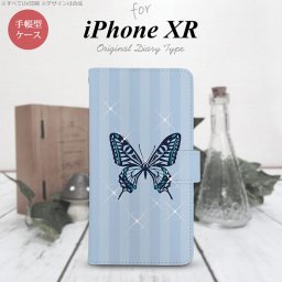 iPhoneXR iPhone XR 手帳型スマホケース カバー バタフライ 蝶 青  nk-004s-ipxr-dr317