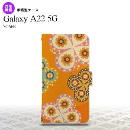 SC-56B Galaxy A22 手帳型スマホケース カバー エスニック 花柄 オレンジ  nk-004s-a22-dr1585