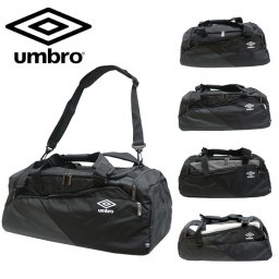 umbro アンブロ 3WAYボストン ポリエステル 70714 学生 通学 通塾 部活 旅行 修学旅行 レディース メンズ お手頃 使いやすい 便利 学校 人気 かわいい かっこいい おしゃれ おすすめ ブラック ブラックカモ グレー ホワイト