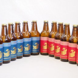 愛知金しゃちクラフトビール12本セット(アルト ピルスナー) 330ml×12本