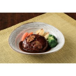 こだわりソースの煮込みハンバーグ