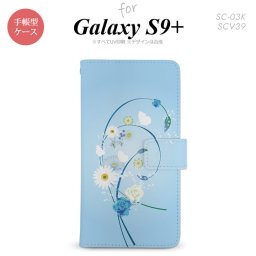 Galaxy S9+ SC-03K SCV39 手帳型 スマホケース ギャラクシー 花柄・ミックス 青【ギャラクシー S9プラス,Galaxy,S9+,SC-03K,SCV39,docomo,ドコモ,メール便 送料無料】