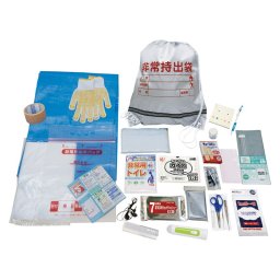 【ギフト対応無料】非常持出しセット26点 (NK26-26) ※送料無料(北海道・沖縄は除く)