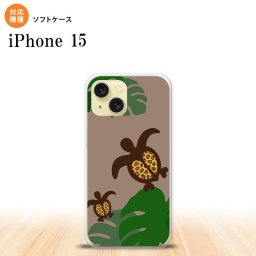 iPhone15 iPhone15 スマホケース 背面ケースソフトケース ホヌ モンステラ ベージュ 2023年 9月発売 nk-i15-tp687