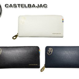 正規品 メンズ レディース カステルバジャック CASTELBAJAC レインボー Rainbow 長財布 079615 79615 ikt02 旅行 ギフト
