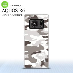 SH-51B AQUOS R6 AQUOS R6 スマホケース ハードケース ウッドランド 迷彩 B グレー +アルファベット メンズ レディース nk-r6-1146i