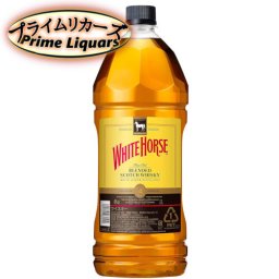 ホワイトホースファインオールド 2700ml PET