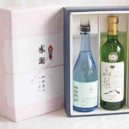 実りの秋の贈り物 感謝の贈り物ボックス 透き通る旨さ清酒焼酎と国産ワインセット(山梨 甲州 白ワイン やわらかな辛口(山梨県)750ml大分県井上酒造清酒焼酎44度 720ml