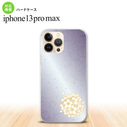 iPhone13ProMax iPhone13 Pro Max ケース ハードケース 和柄 サクラ 紫 iPhone13 プロ マックス 6.7インチ おしゃれ かわいい メンズ レディース キッズ デザインたくさん nk-i13pm-1274